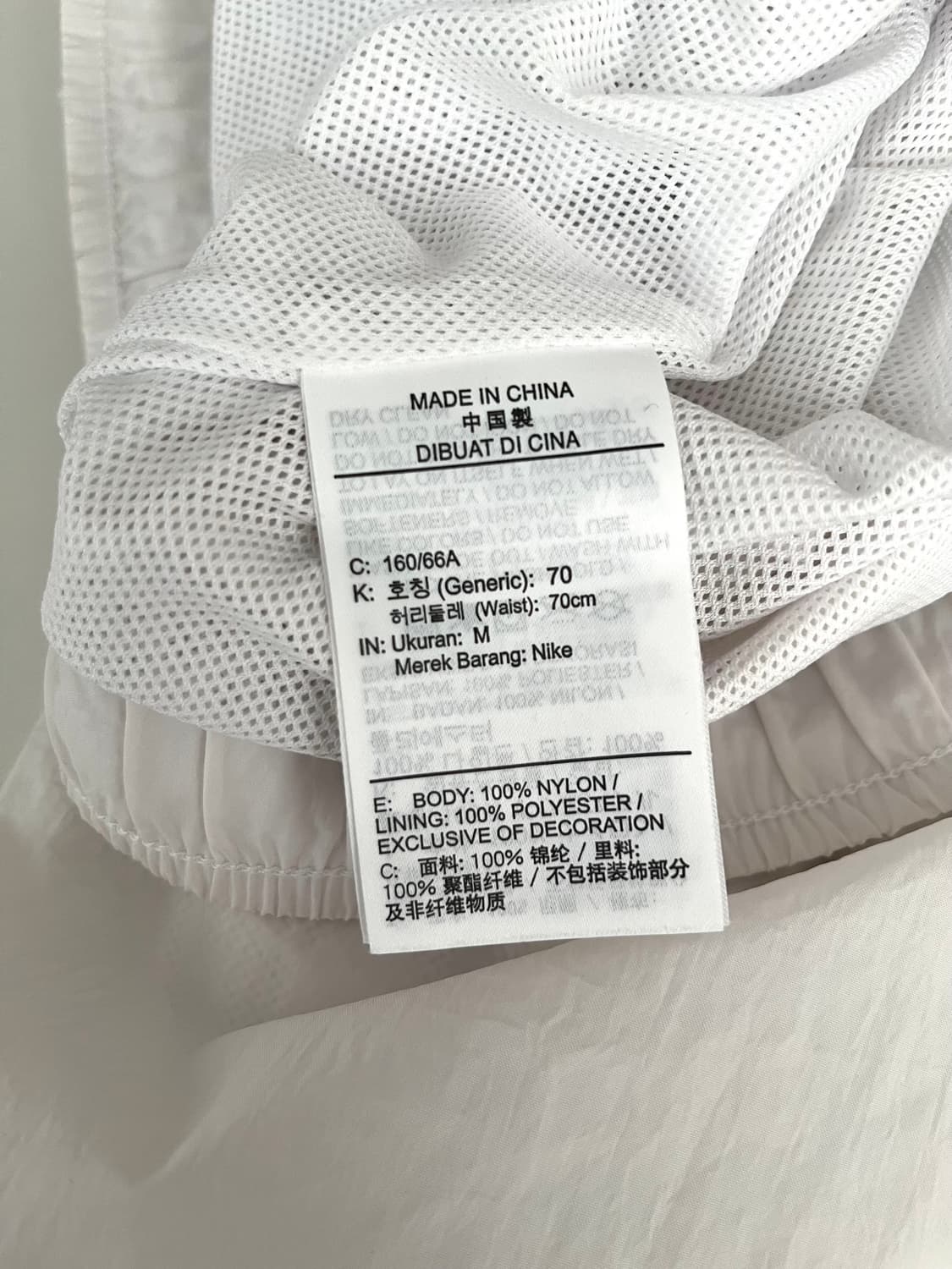 M)나이키 우먼스 빅스우시 화이트 조거팬츠 에센셜 미드라이즈 팬츠 상품이미지6