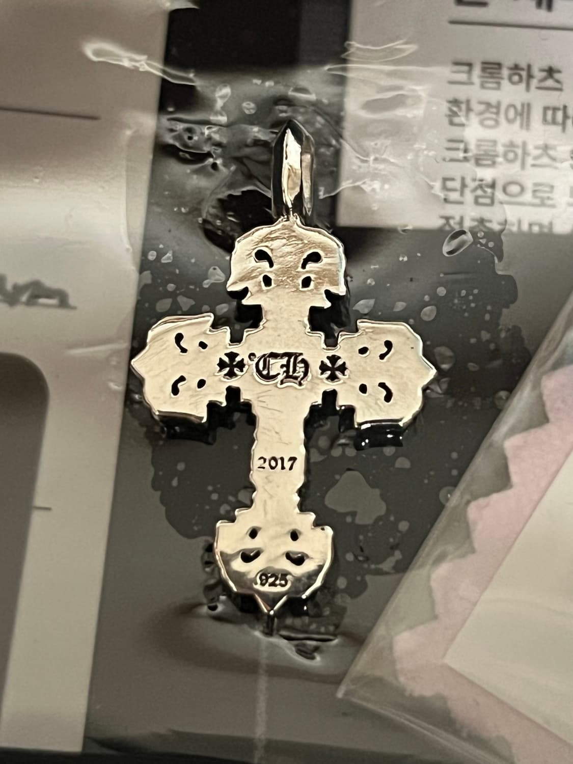 크롬하츠 필리그리 참 상품이미지3