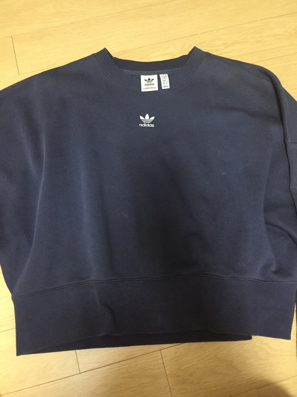 아디다스 맨투맨 상품이미지1