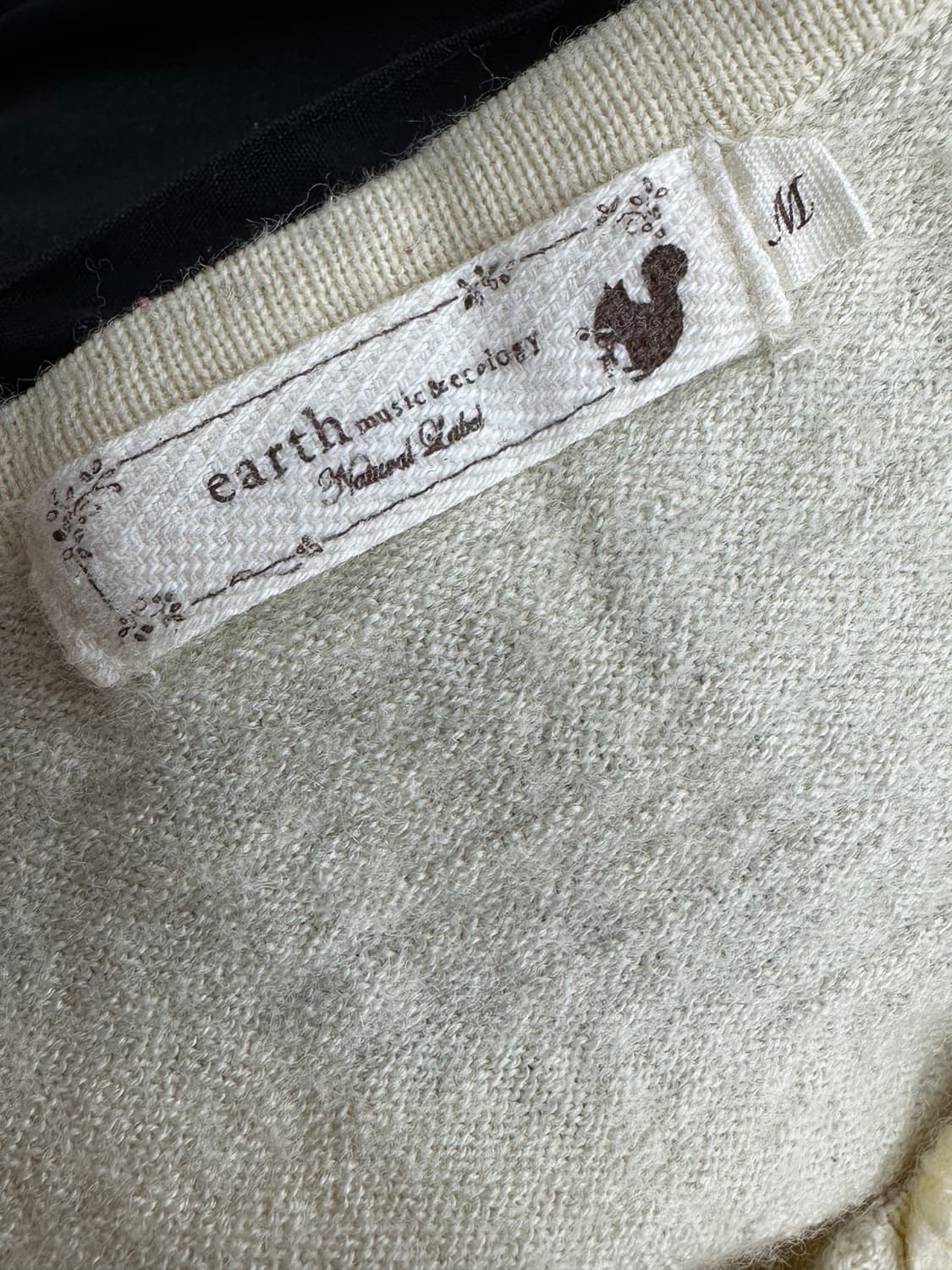 🤎사와코의 봄 코디세트🤎러블리 가디건 레이스 레이어드 모리걸 그런지 상품이미지6