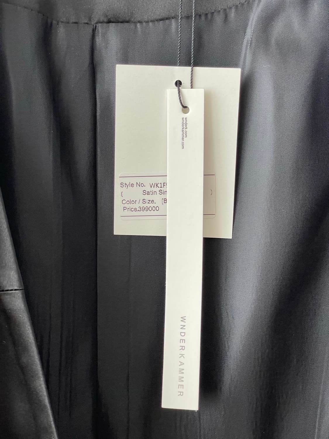 분더캄머 WNDERKAMMER 블랙 롱 코트 자켓 상품이미지4