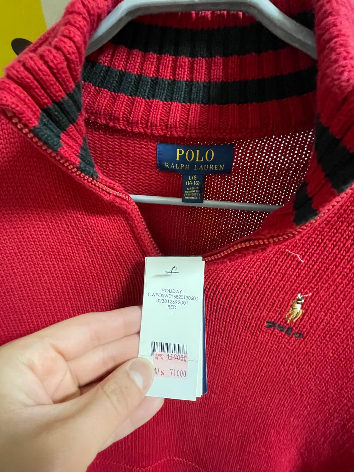 Polo 폴로 하프집업 가디건 상품이미지3