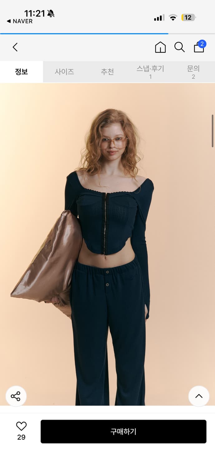 플리즈노팔로우 Joan Corset Long Sleeve Top  상품이미지1