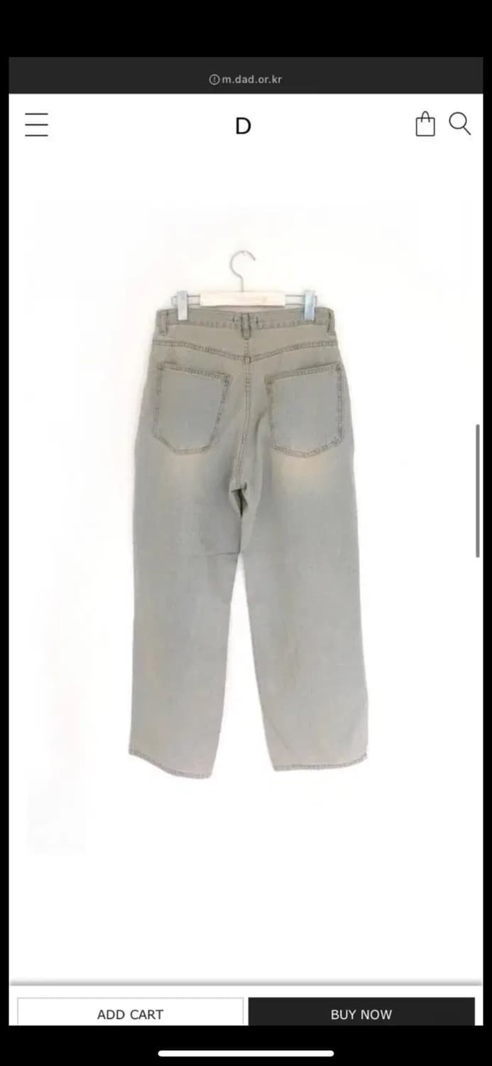 디에이디 dad keyring jeans 상품이미지2