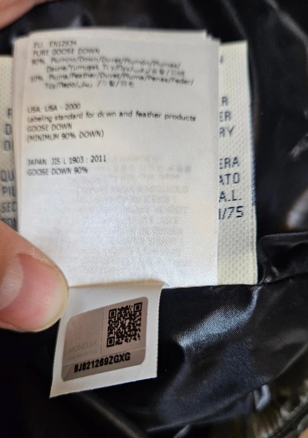 몽클레어 그레노블 카키 구스다운(4)
 상품이미지6