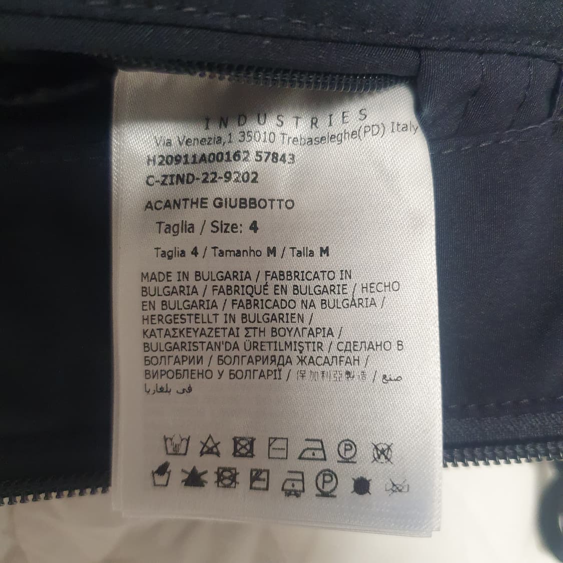 몽클레어 22FW ACANTHE 후드패딩/블랙/4사이즈 상품이미지7