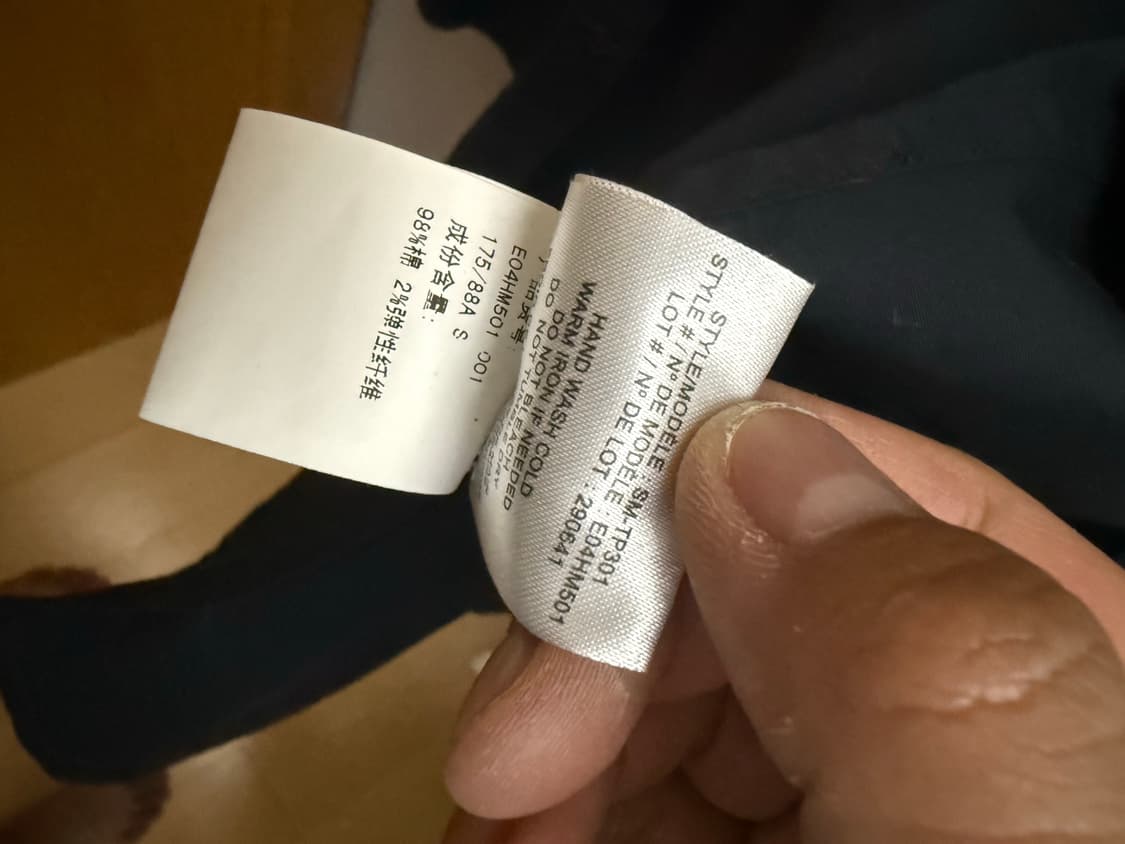 헬무트 랭 셔츠 상품이미지3