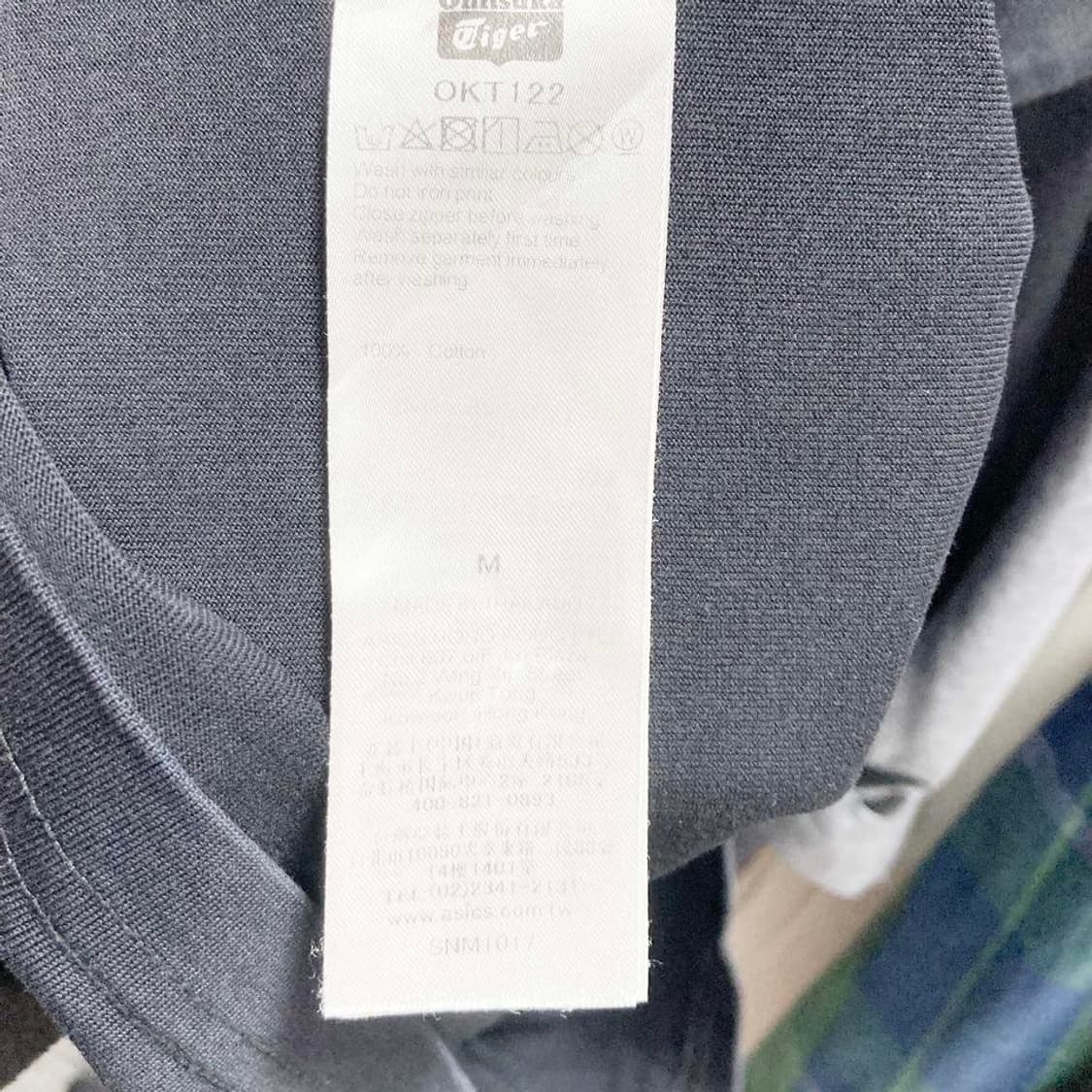 오니츠카타이거 남성면반팔티 블랙 95 진스센스 상품이미지5