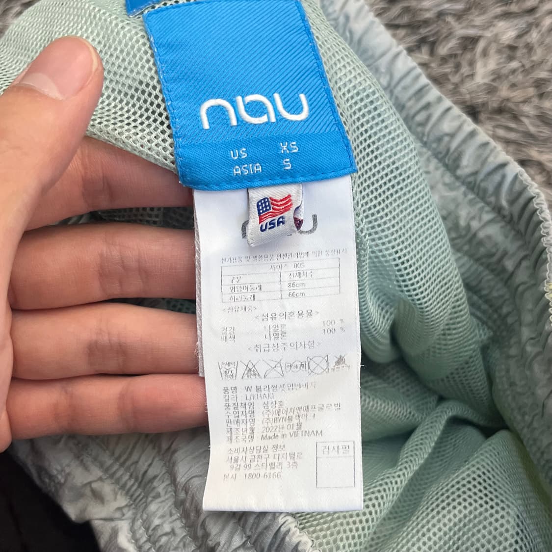 nau 나우 여성 블라썸 셋업 아노락 (S) 상품이미지9