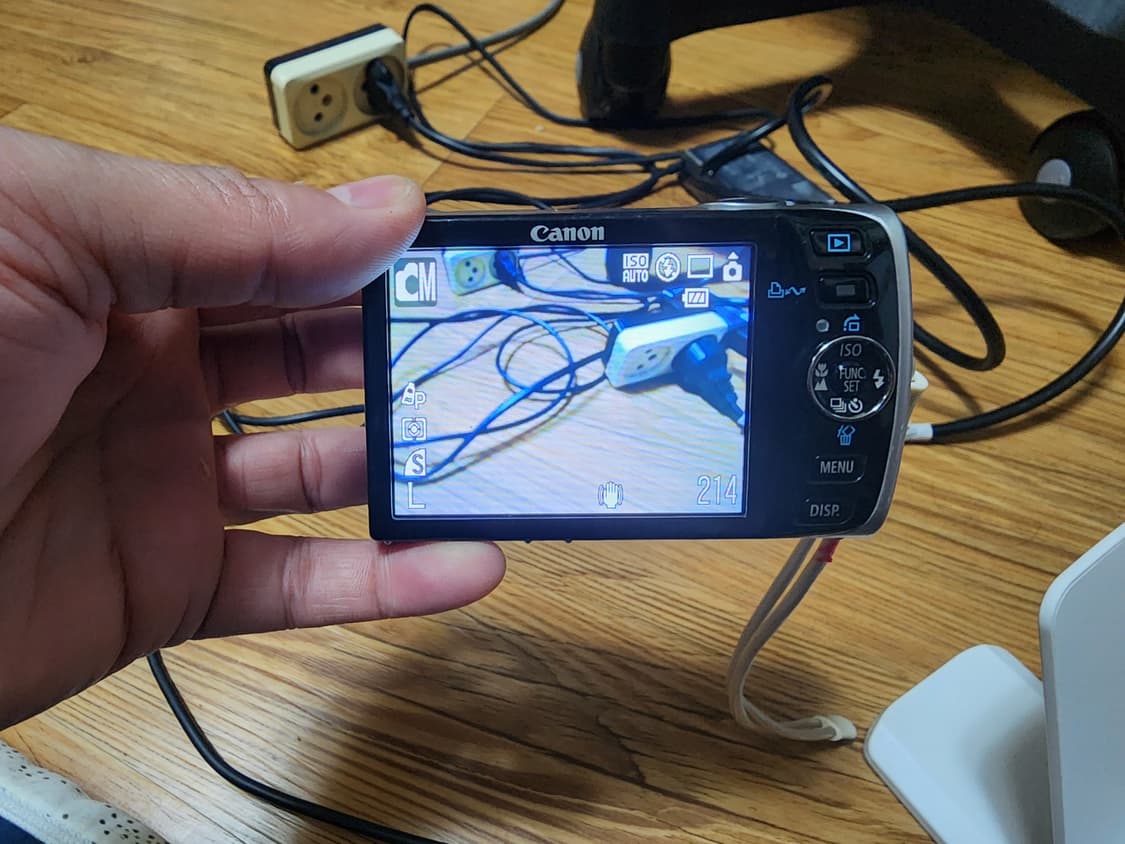 캐논 익서스860is 판매합니다(최저가) 상품이미지2