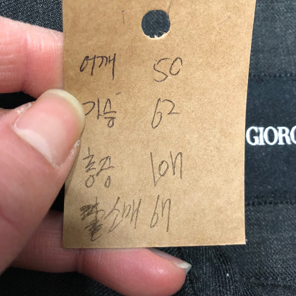 조르지오 아르마니 더블 브레스티드 코트  상품이미지7