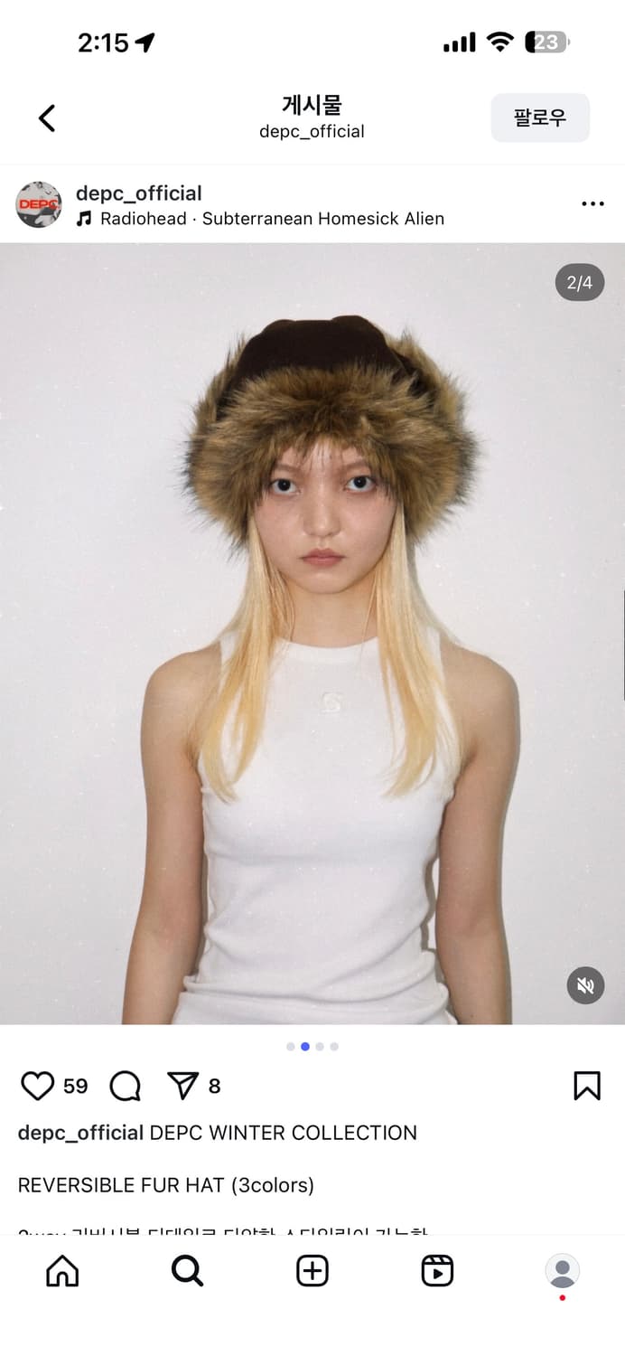 뎁크 리버시블 햇 상품이미지2