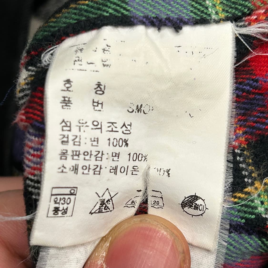 XL 폴로랄프로렌 블랙 해링턴 자켓 상품이미지5