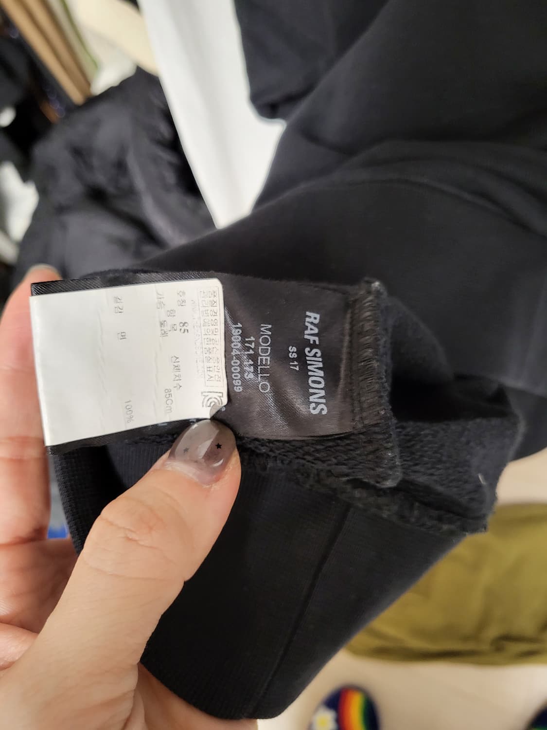 라프 시몬스 후드 상품이미지3