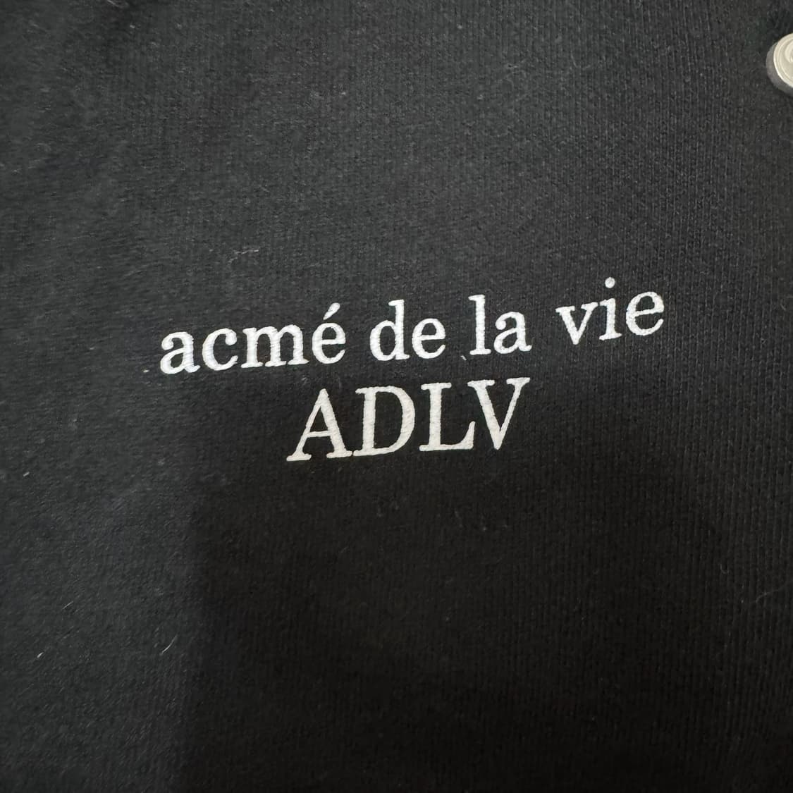 아크메드라비 ADLV 로고 밴딩 조거팬츠 3사이즈  상품이미지3