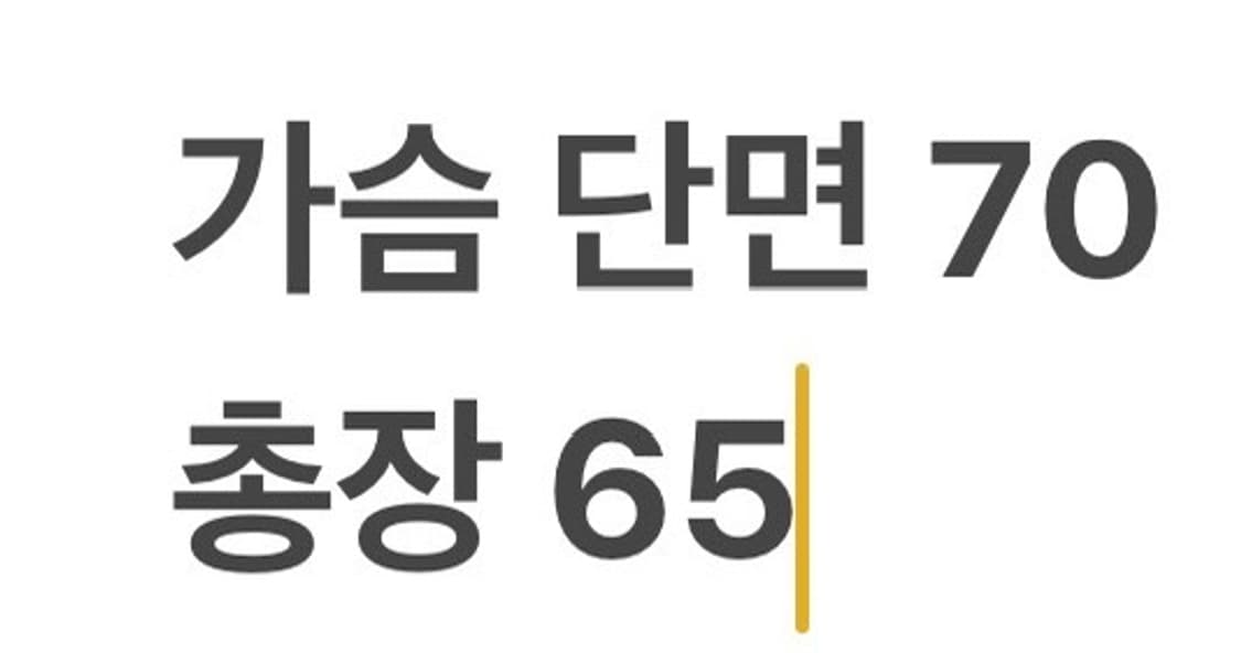 [정품/L] Code:graphy 네이비 바람막이 자켓 b16 상품이미지8