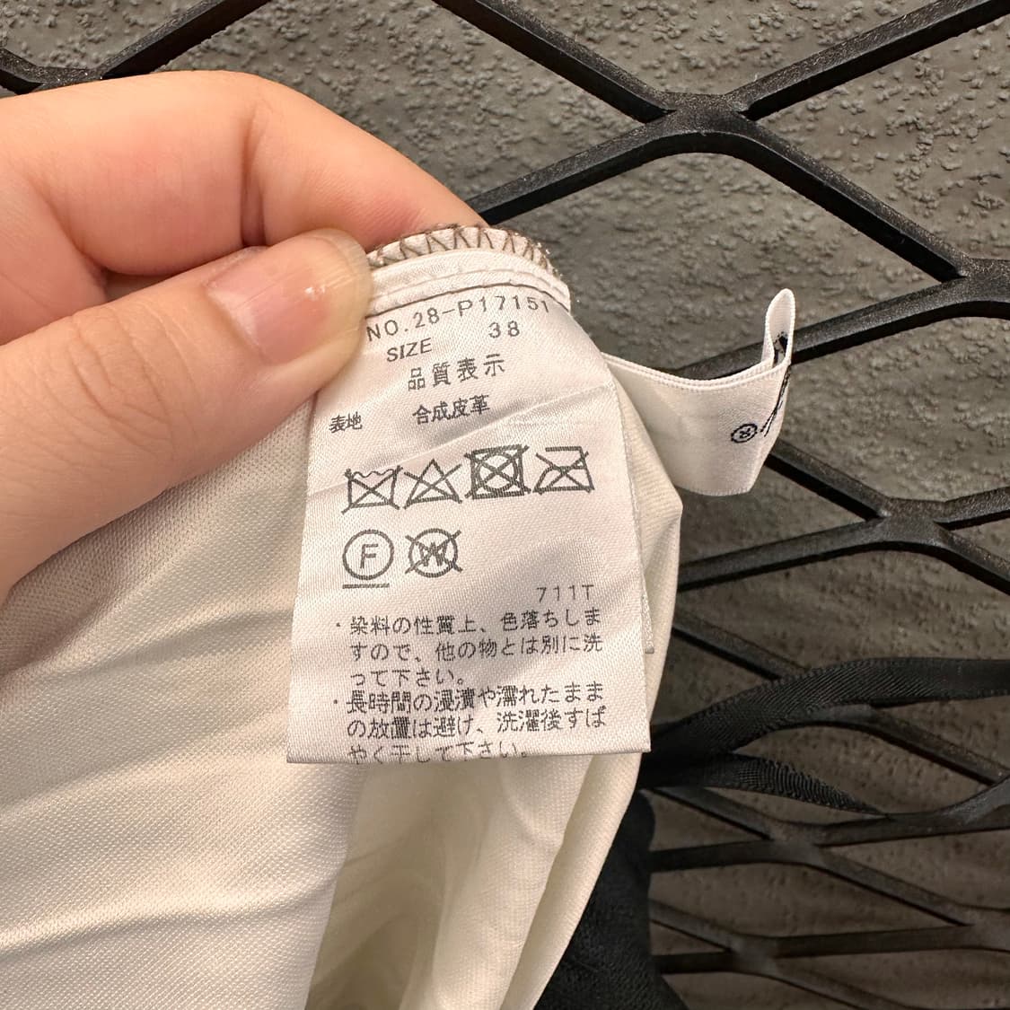 빈티지 롱 스커트 베이지 브라운 글리터 페이크레더 플리츠 치마 상품이미지6