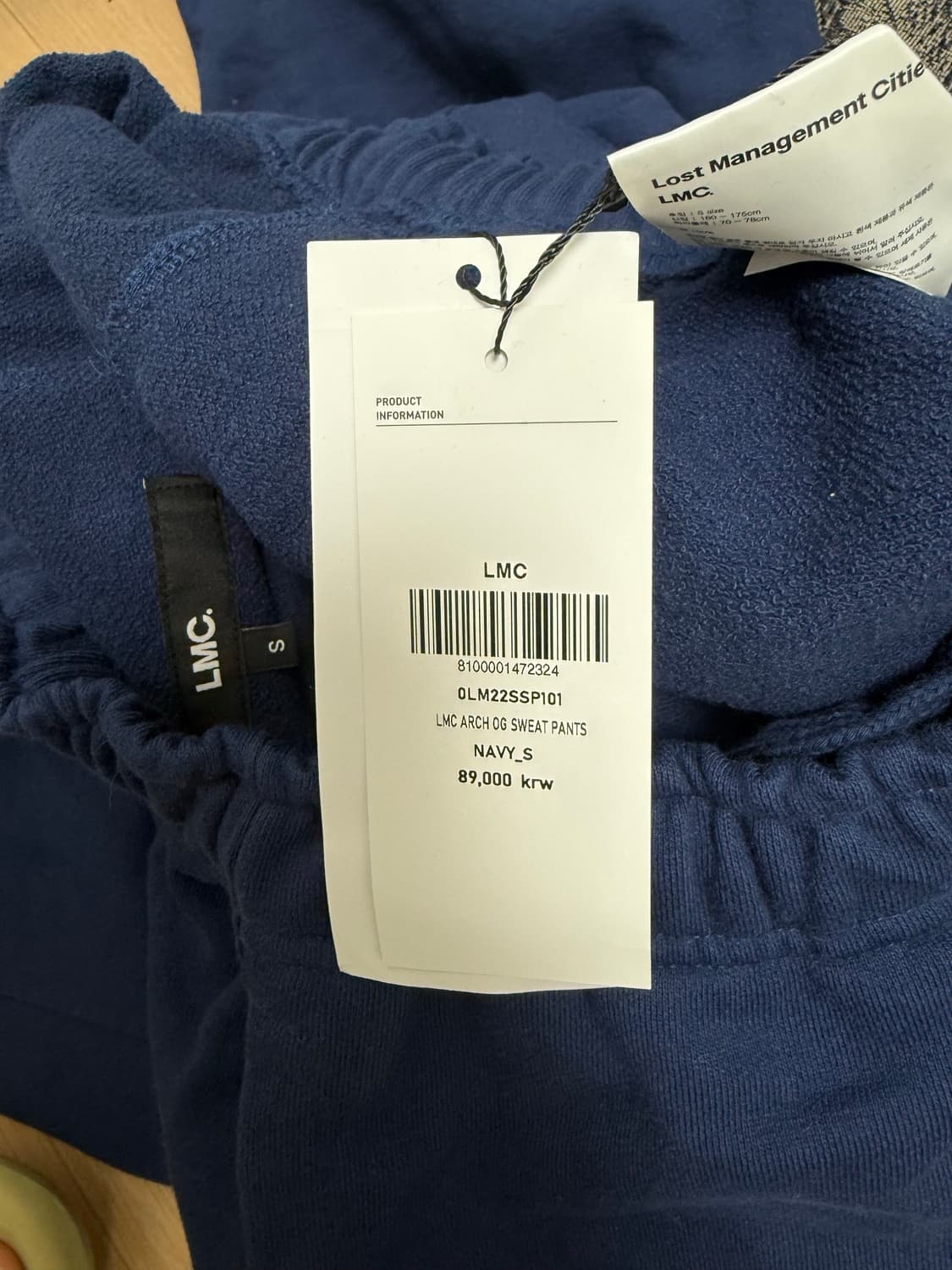 lmc스웻팬츠 새상품 상품이미지2