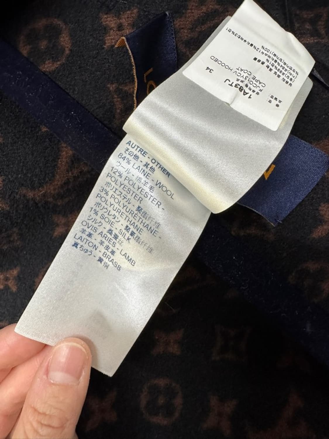 루이비통 케이프코트 상품이미지9