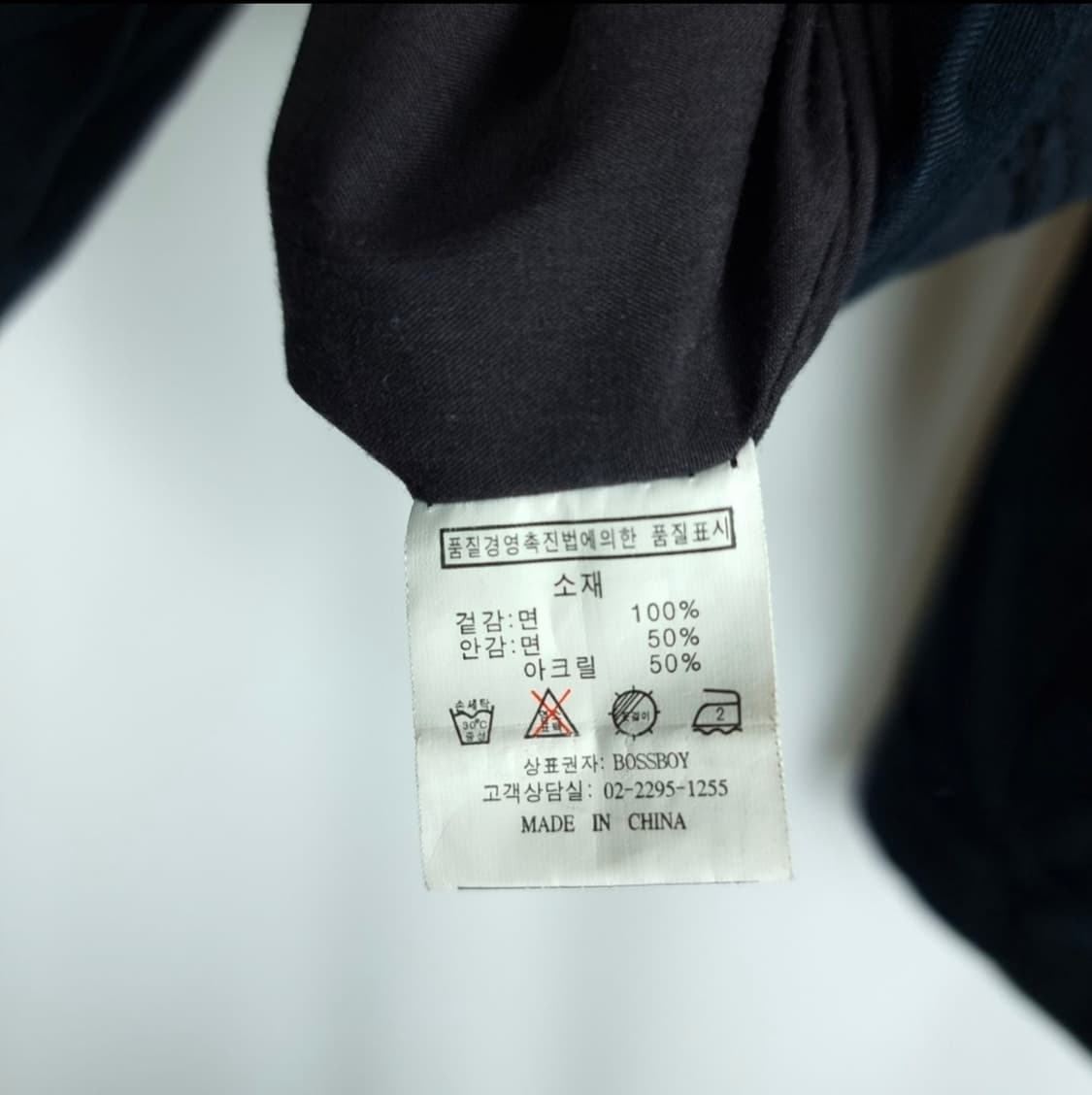 Y2k 멀티포켓 카고 후드 퍼 야상자켓 상품이미지4