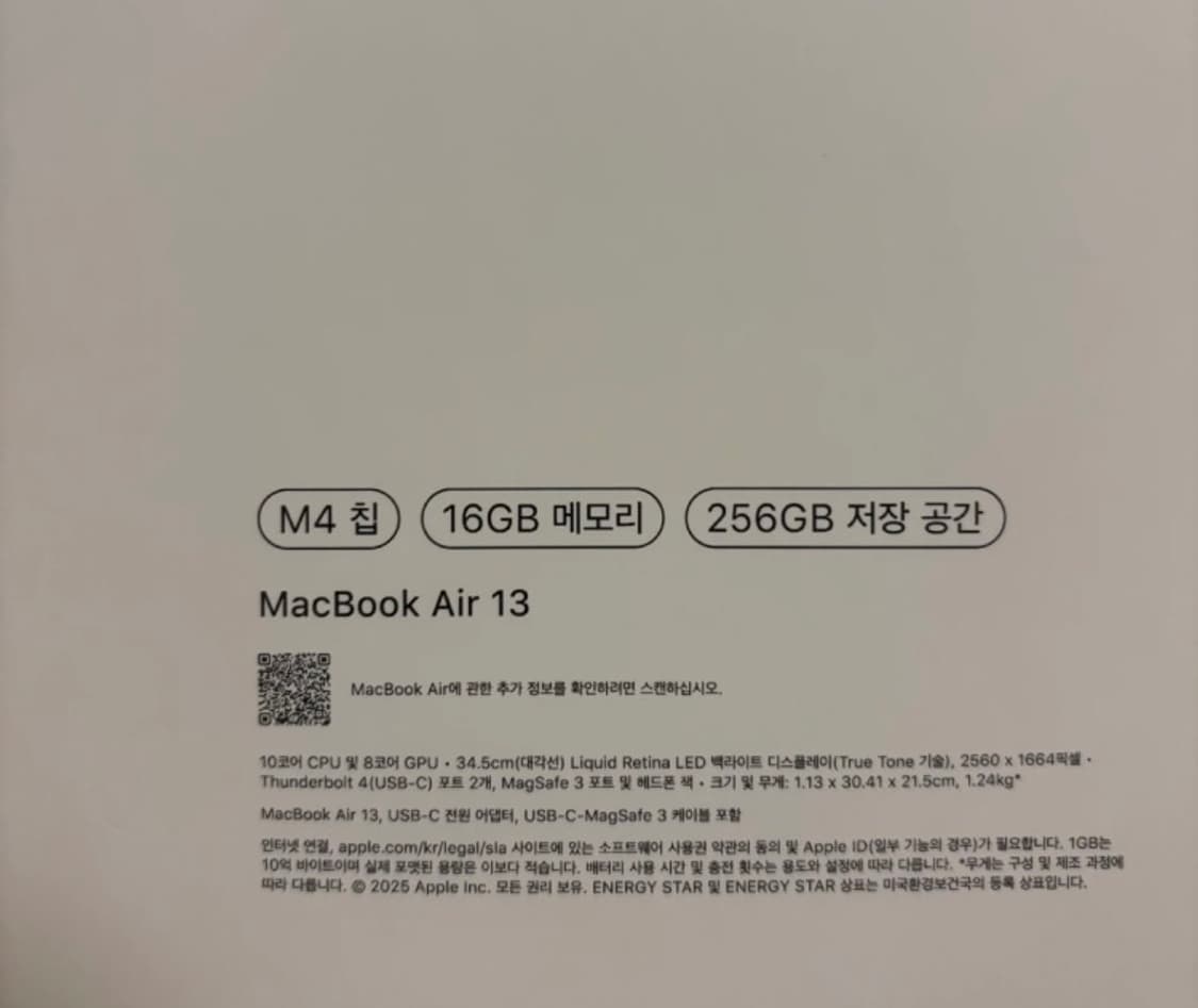 맥북에어 m4 13 상품이미지3