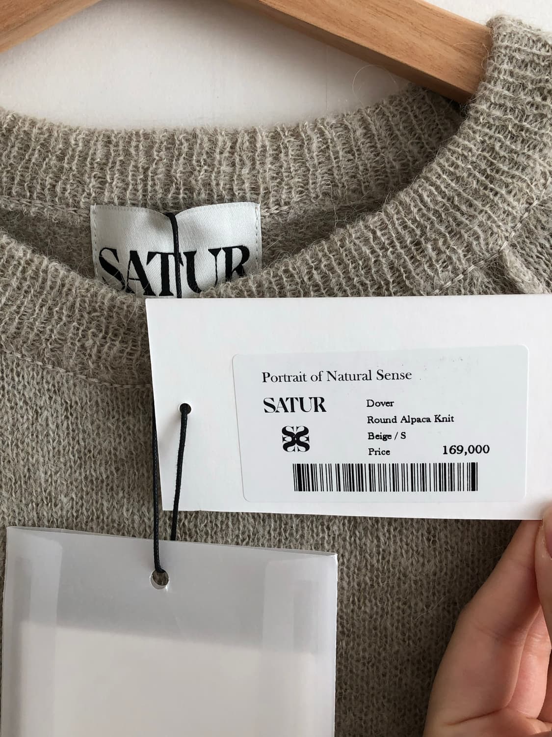 Satur 세터 라운드 알파카 베이지 니트 상품이미지2