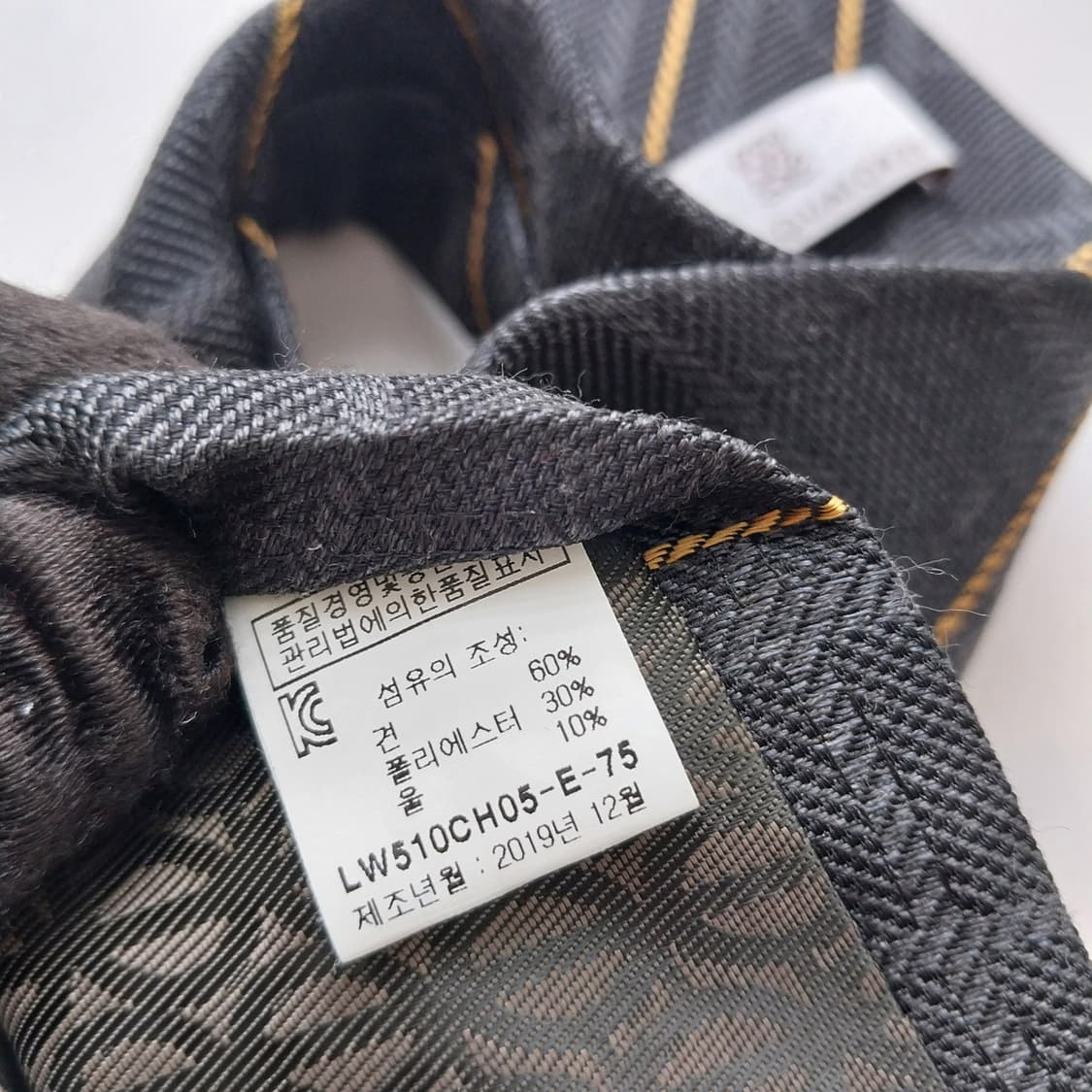 루이까또즈 실크 블랙 체크 넥타이 7.7cm A+등급 K2496 상품이미지10