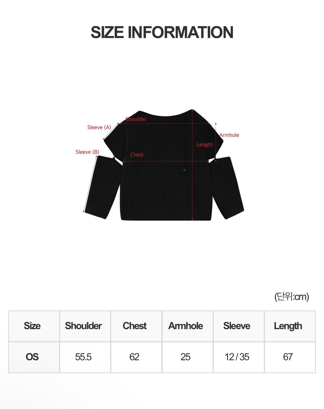 트리밍버드) Sleeve Slit Boat Neck Knit BK F 상품이미지5