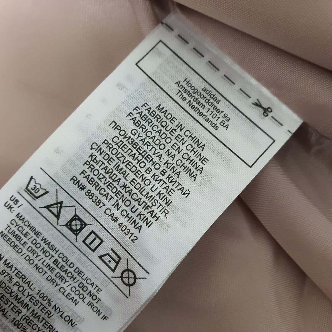 아디다스 오리지널 집업자켓 남자105~110 상품이미지9