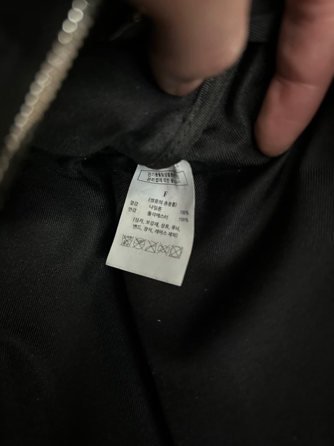 마뗑김 가방 상품이미지6