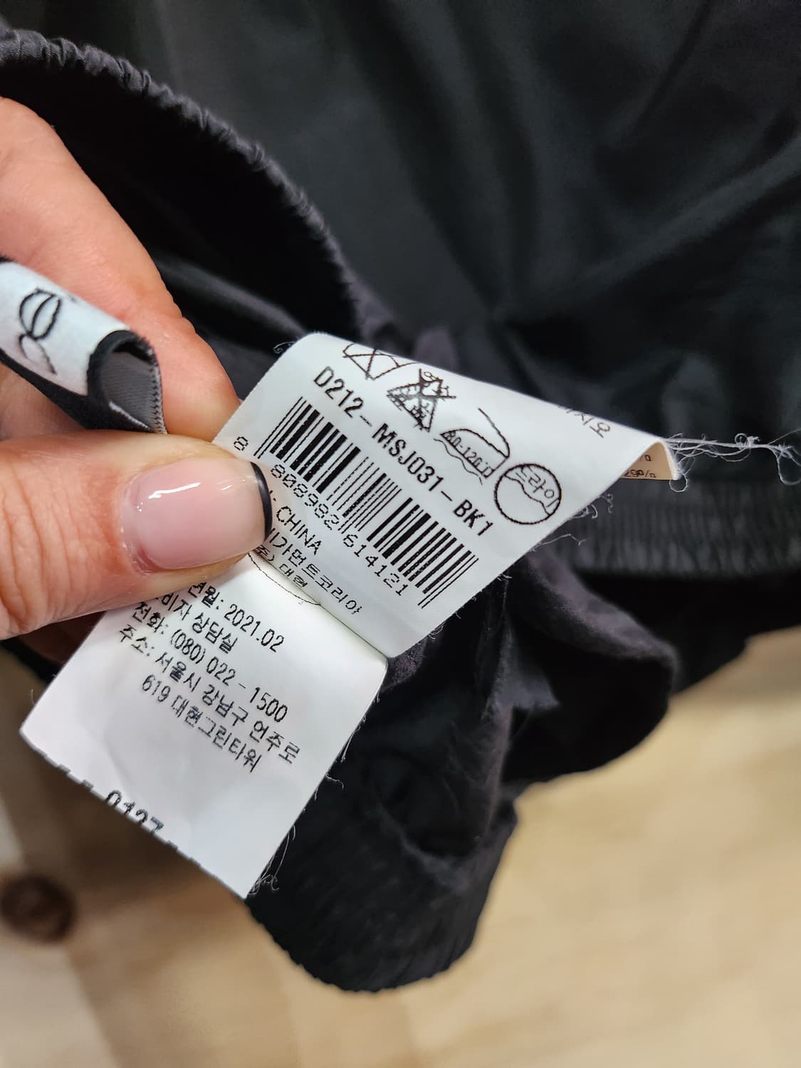 862) 듀엘 여성 봄,여름 자켓 상품이미지5