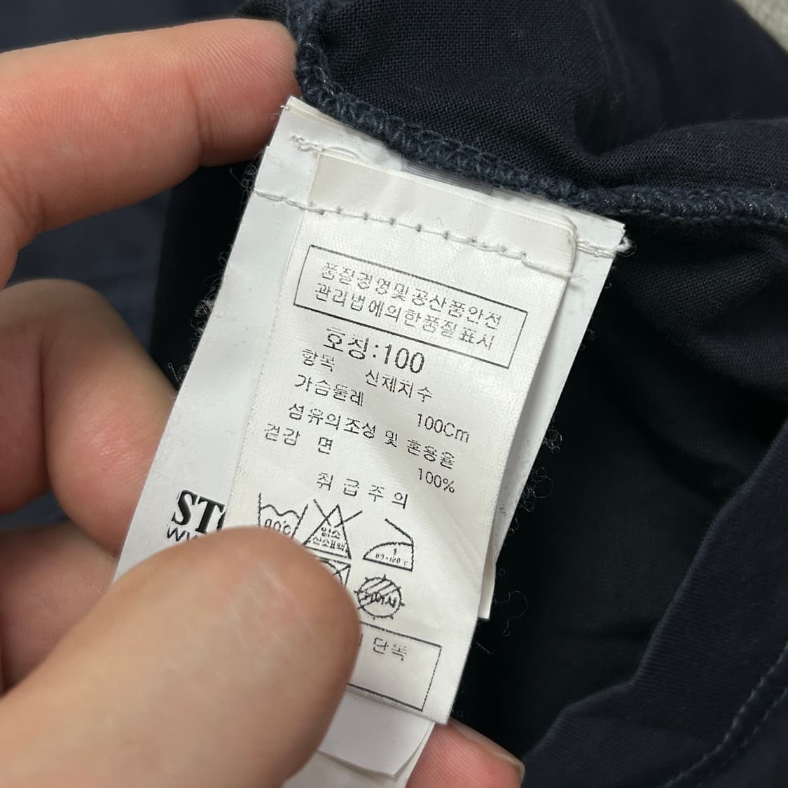스톤아일랜드 체스트포켓 롱슬리브(100) 상품이미지3