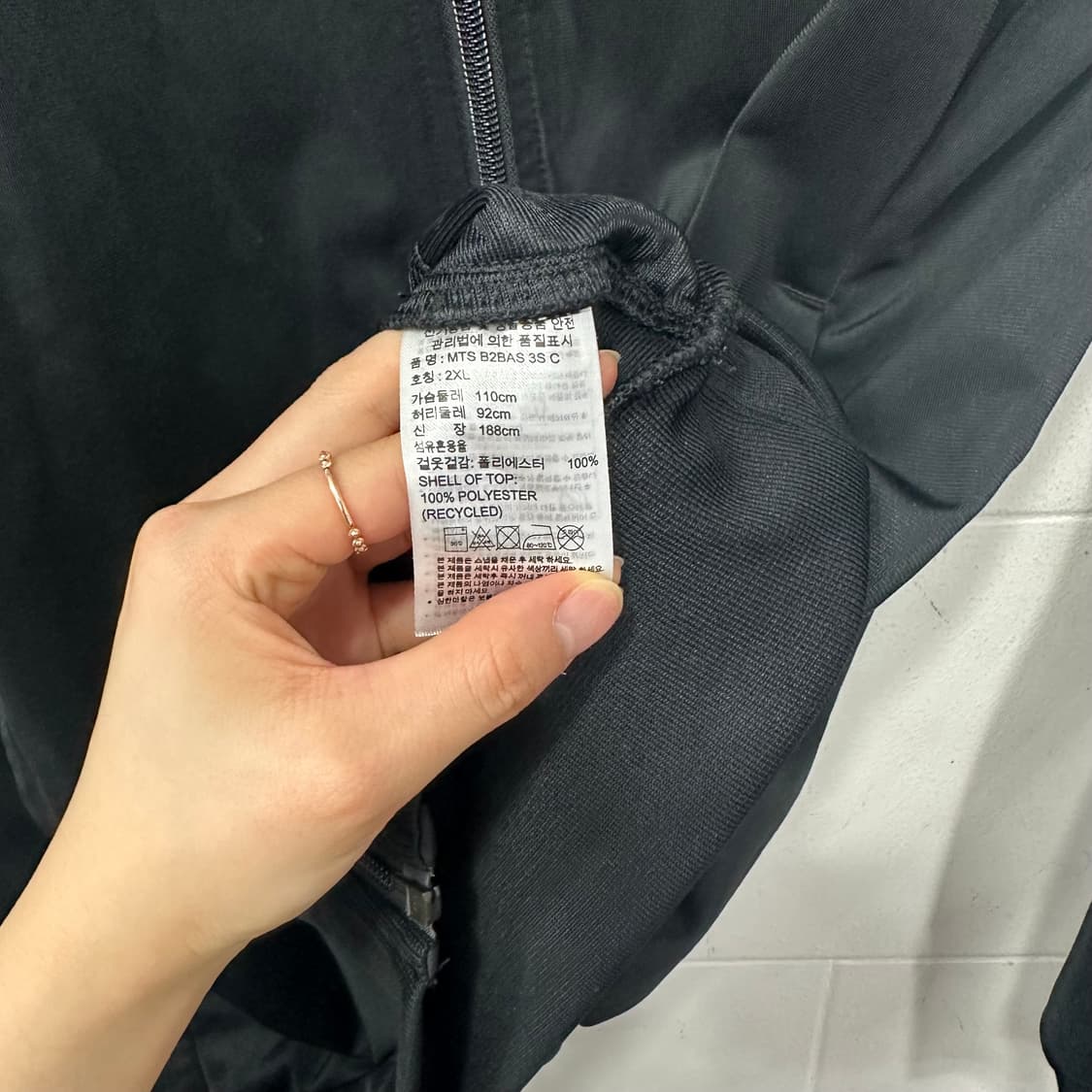 아디다스 져지 상품이미지4