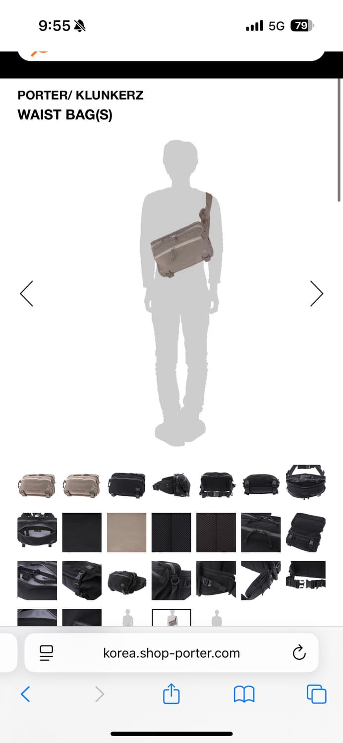 포터 porter KLUNKERZ WAIST BAG(S) 상품이미지5