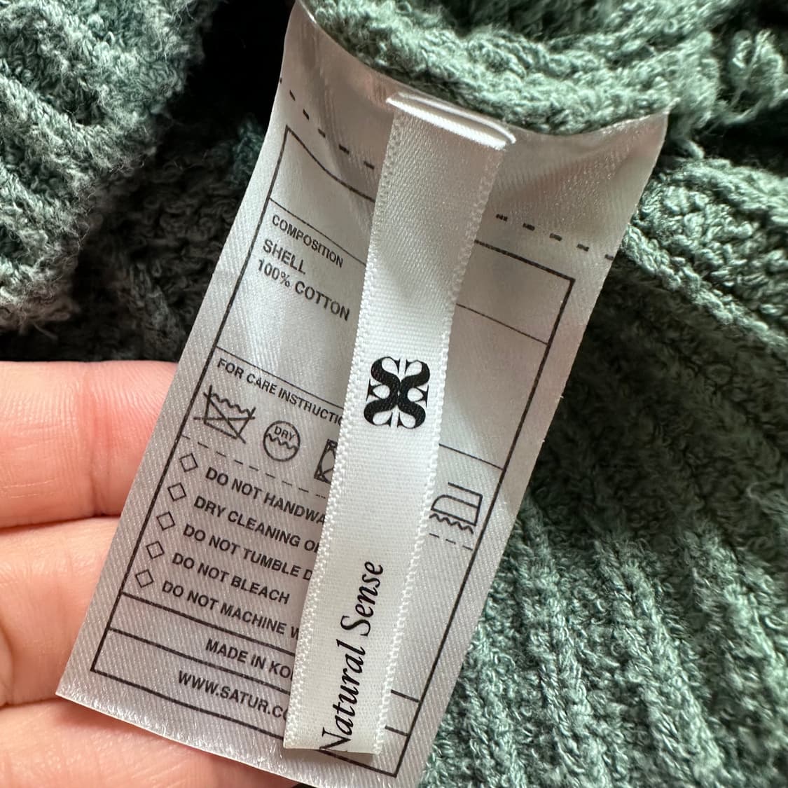 세터 부클 가디건  상품이미지5