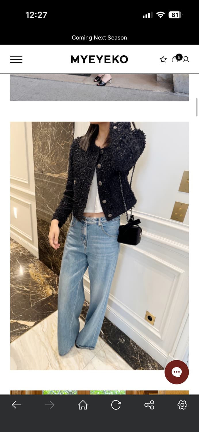 마이아이코 느와르 꾸띄르 트위드 자켓 스커트 셋업(세트) 상품이미지1