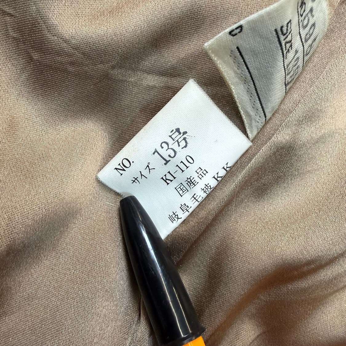 jpn sagafox 사가폭스 모피 퍼코트  상품이미지7