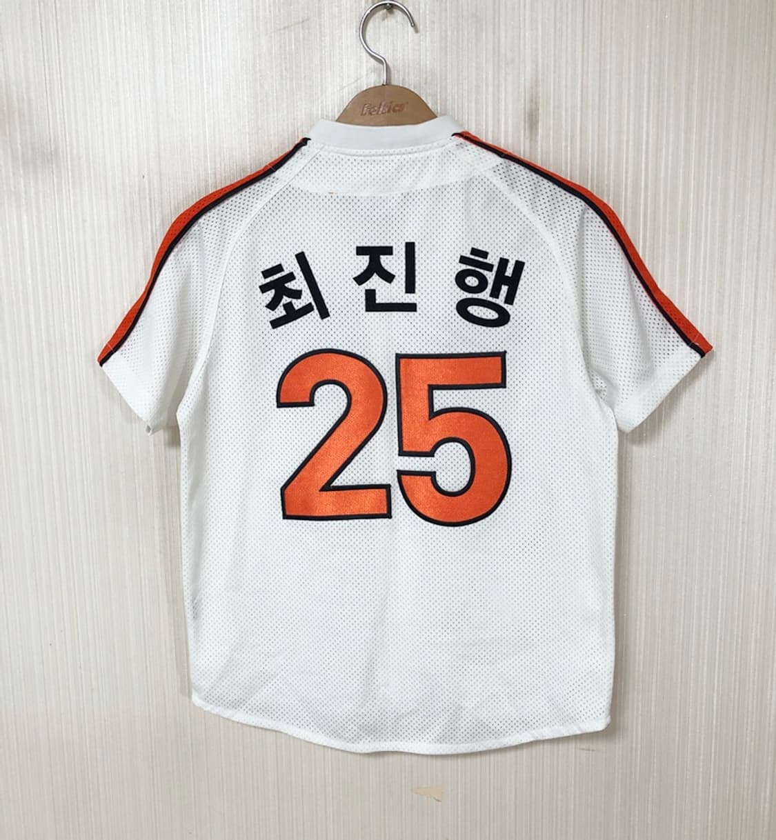 KBO 한화이글스 올드 홈유니폼/져지 11호(85) #25 최진행 상품이미지8