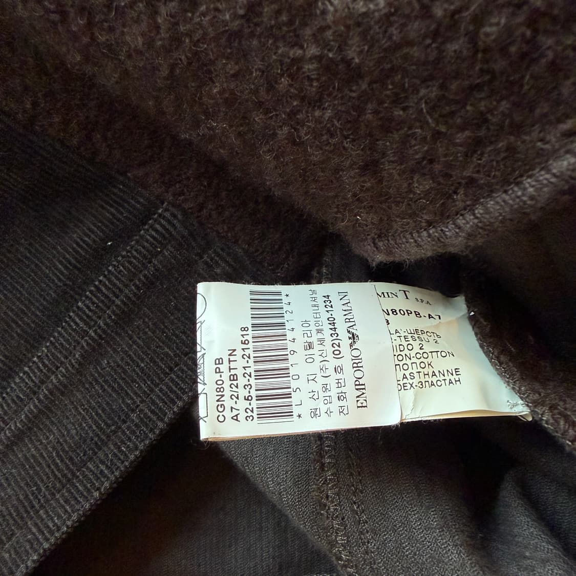 엠포리오 아르마니 울 블레이저 상품이미지6