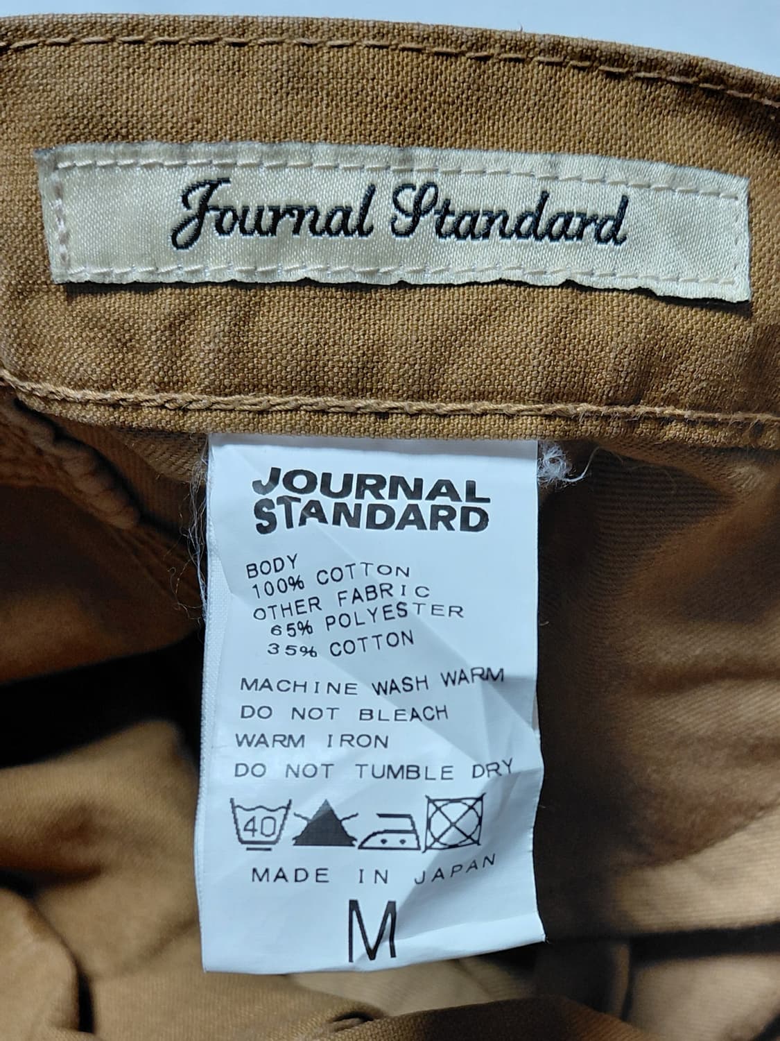 [M] Journal Standard 더블니 덕 캔버스 (8~9부 기장) 상품이미지5