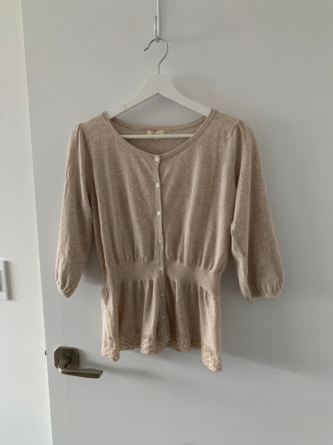 오트밀 밴딩 가디건 상품이미지1