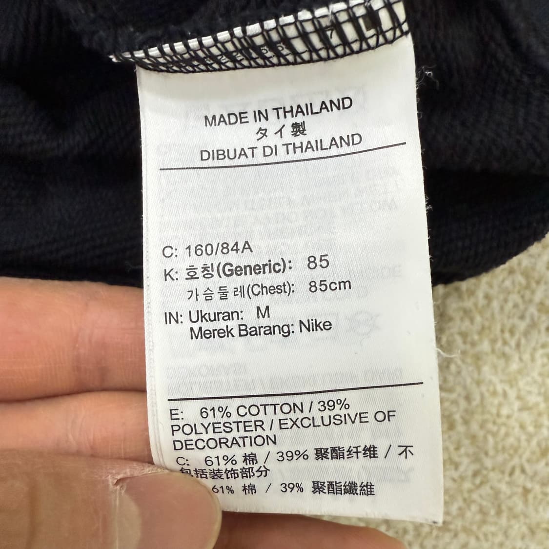 [M] 나이키 여성 빅스우시 크롭 맨투맨 1226T2 상품이미지4