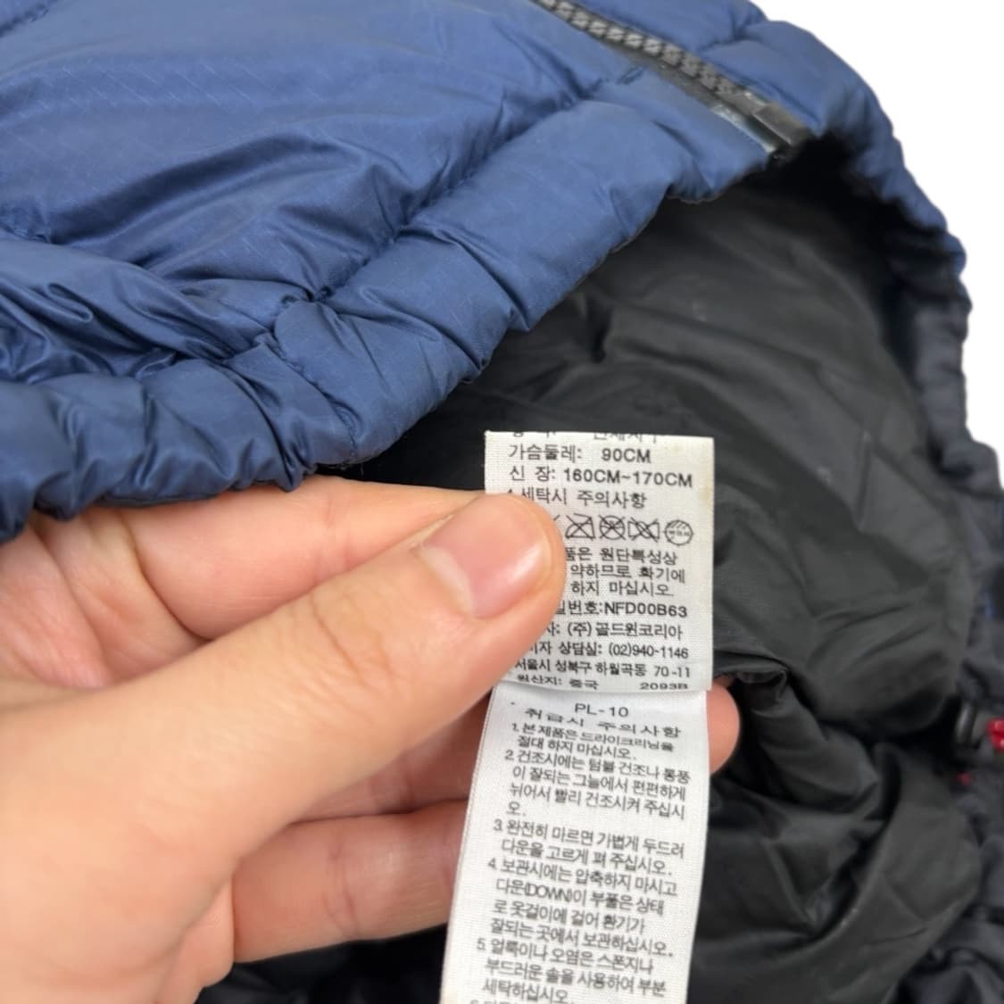 노스페이스 800 로체 다운패딩 상품이미지7