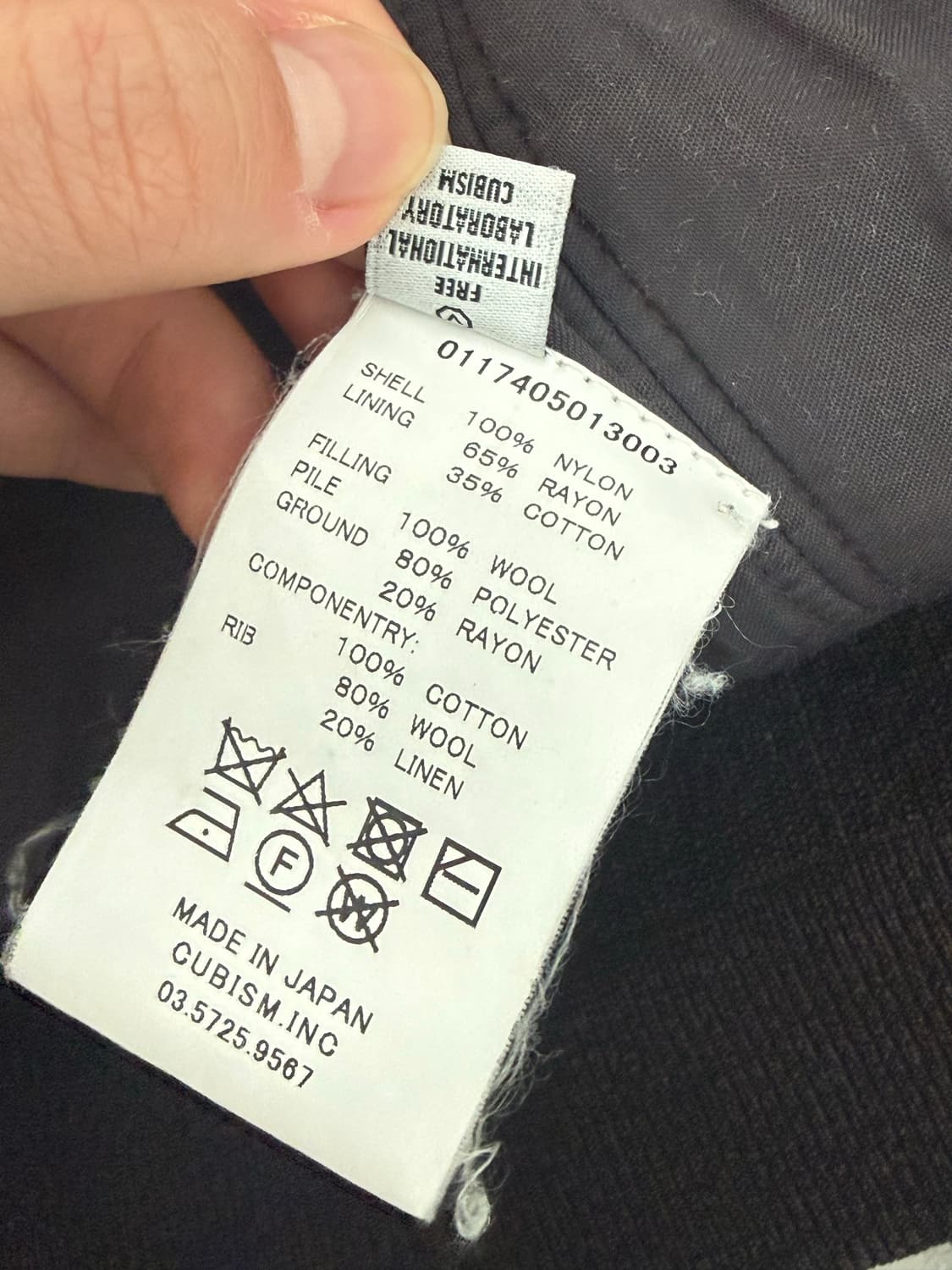 비즈빔 토르손 18aw 블랙컬러 3사이즈 상품이미지5