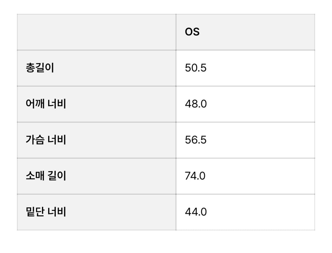더바넷 코튼 블루종 상품이미지2