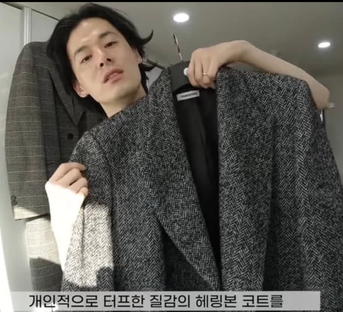 챈스챈스 울 헤링본 더블코트 S 사이즈 (김원중 코트) 상품이미지5