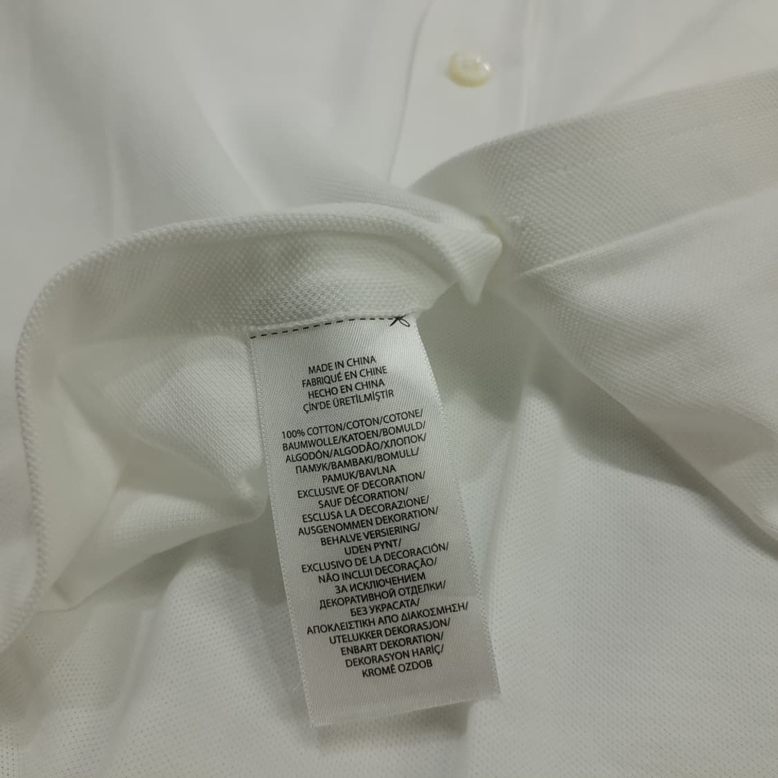 Co790 2XL 폴로 랄프로렌 화이트 메쉬 긴팔 셔츠 남방 상품이미지7
