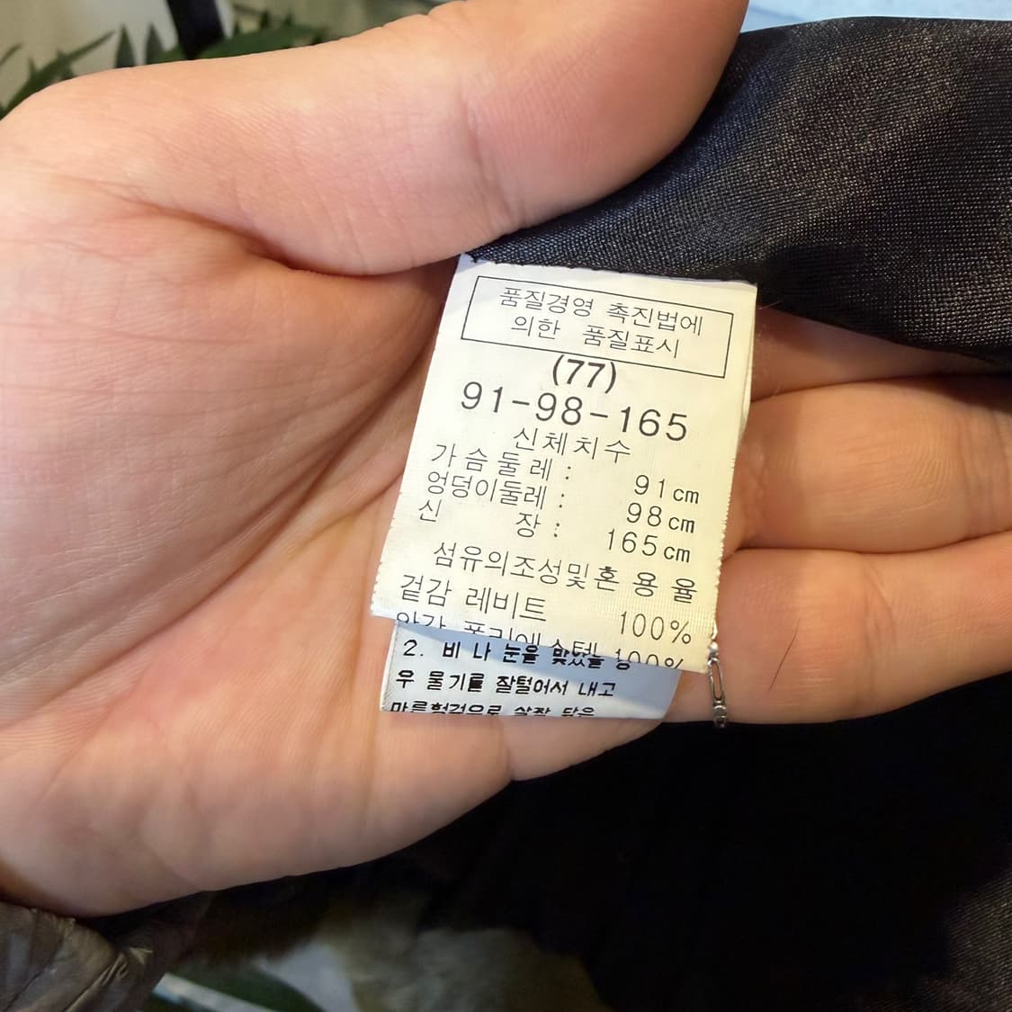 삼미모피 미디 퍼 자켓 라운드카라 히든후크 디테일 카키 상품이미지6