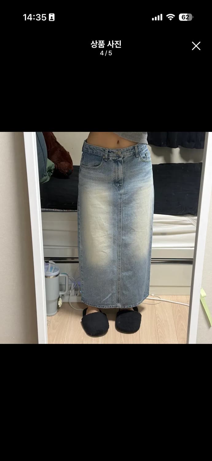 블랙업 연청 스커트 상품이미지4