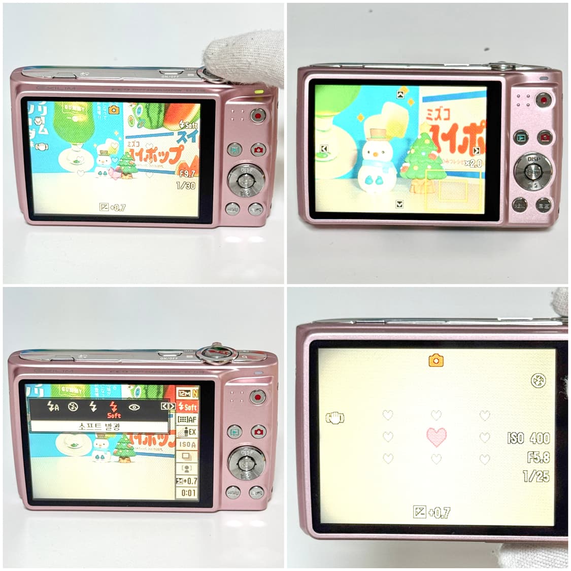 카시오 엑슬림 Z450 베이비핑크 빈티지디카 상품이미지4